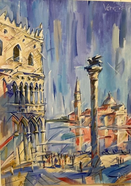 Італія, яна як і Беларусь, толькі з морам і цёплая…