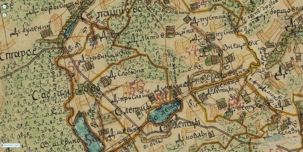 Са 147-годдзем Уладзіміра Адамава, Максім Жукаў! Са 147-годдзем Уладзіміра Адамава, Максім Жукаў!