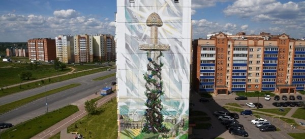 Беларуские художники создали первый мурал в Полоцке — фото