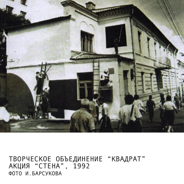 Проект Галины Васильевой «Just now» — последняя страница об «УНОВИС». А будет ли продолжение? Проект Галины Васильевой «Just now» — последняя страница об «УНОВИС». А будет ли продолжение?