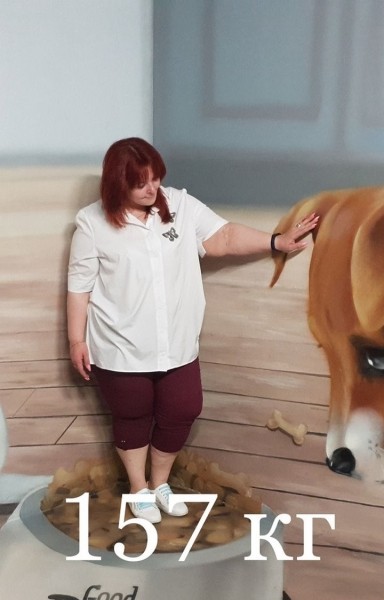 «Я хочу жить!». Как 33-летняя девушка сбросила 165 кг без врачей и операций «Я хочу жить!». Как 33-летняя девушка сбросила 165 кг без врачей и операций