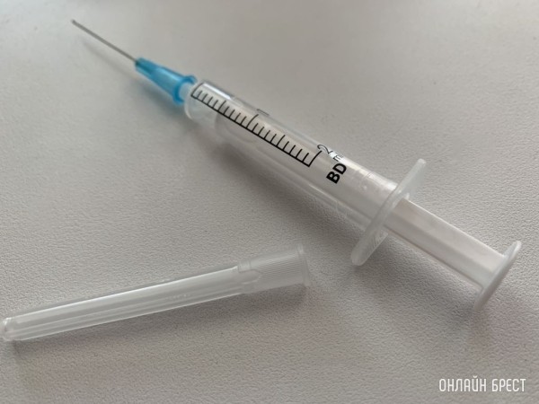 Один укол за 3 миллиона долларов. Что лечит самое дорогое лекарство в мире? Один укол за 3 миллиона долларов. Что лечит самое дорогое лекарство в мире?