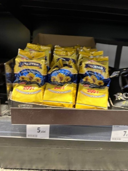 В Испании в магазине заметили в продаже «Лидский квас». Цена вас шокирует