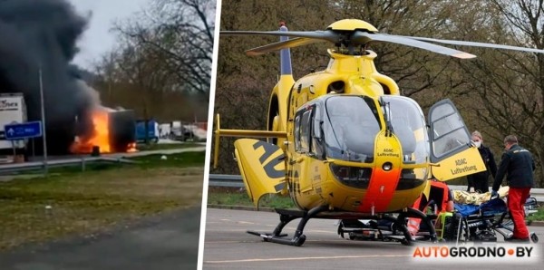 В Германии загорелся и взорвался грузовик с водителем из Беларуси. Его экстренно увезли на вертолете В Германии загорелся и взорвался грузовик с водителем из Беларуси. Его экстренно увезли на вертолете