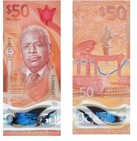 В какой стране самая красивая банкнота в мире