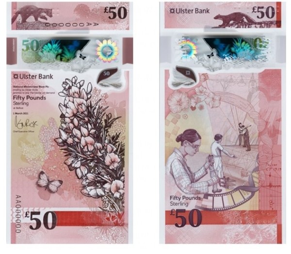 В какой стране самая красивая банкнота в мире