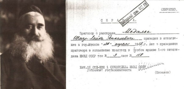 Калі Божая іскра з’явілася ў замоленым месцы праз 100 гадоў Калі Божая іскра з’явілася ў замоленым месцы праз 100 гадоў