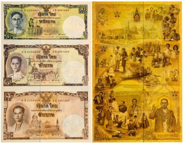 Купюра с 14 нулями и монета в 7,5 евро: рассказываем о деньгах с необычным номиналом