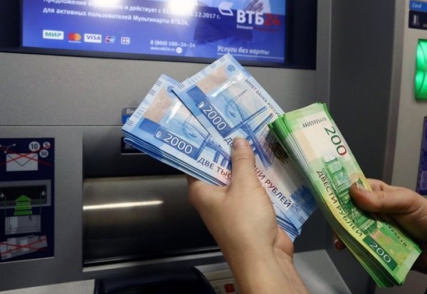 В России придумали новую мошенническую схему. Скоро в Беларуси?