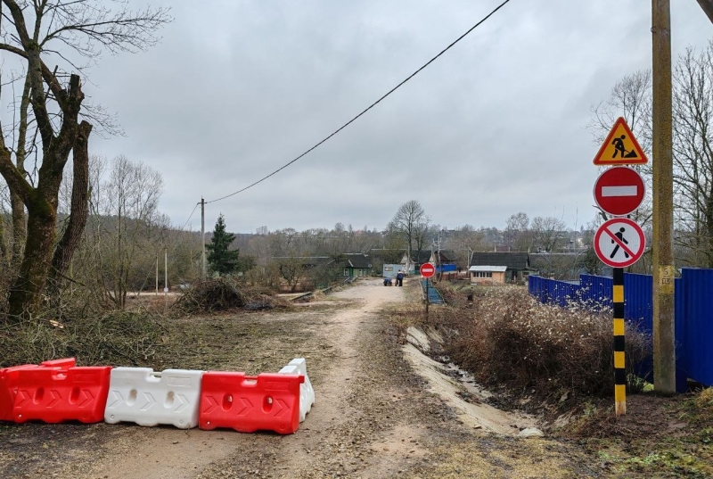 
												В Городке началась реконструкция моста через Горожанку: что ждёт жителей
											
