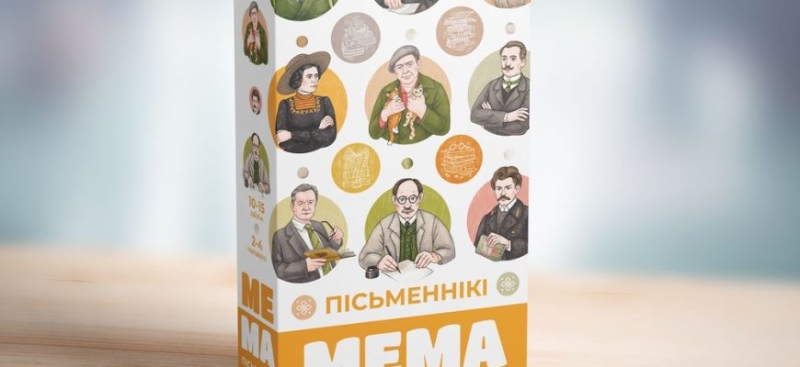 OZ выпусціла настолку да Дня роднай мовы