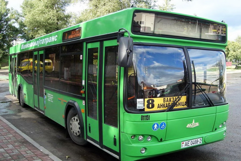 Ограничения движения в центре Витебска 13 февраля
Ограничения движения в центре Витебска 13 февраля